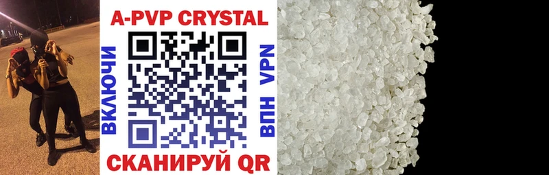 Хочу наркоту Семилуки Alpha-PVP  Cocaine  Галлюциногенные грибы  Гашиш  Меф 