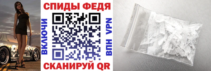mega маркетплейс  Семилуки  Amphetamine 97% 