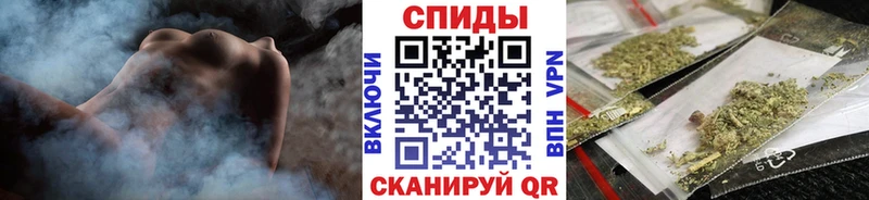 наркотики  Семилуки  Бутират 99% 