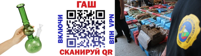ГАШИШ Изолятор  как найти закладки  Семилуки 