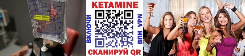 kraken онион  Семилуки  КЕТАМИН VHQ 