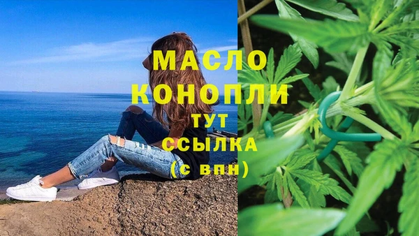 соль курить ск Баксан