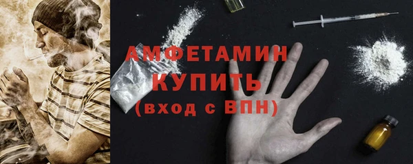 соль курить ск Баксан