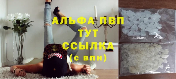 соль курить ск Баксан
