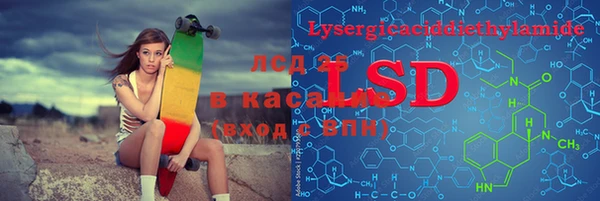 соль курить ск Баксан