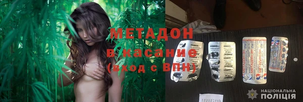 соль курить ск Баксан
