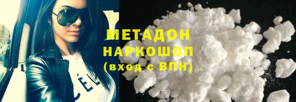 прущая мука Балабаново