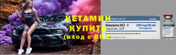 соль курить ск Баксан