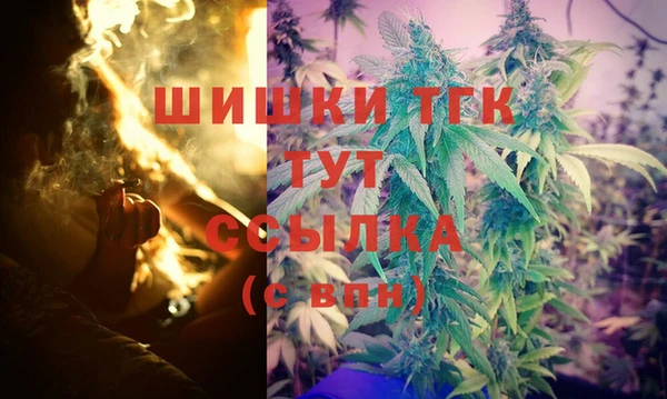 прущая мука Балабаново