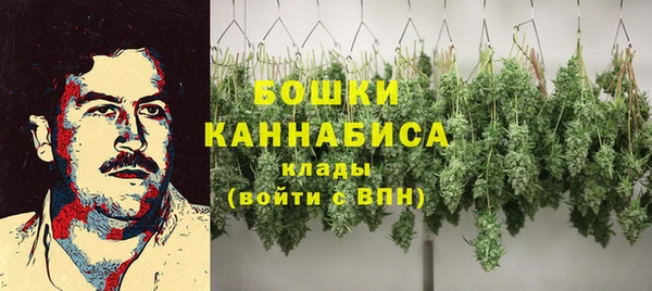 наркотики Балахна
