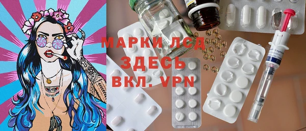 соль курить ск Баксан