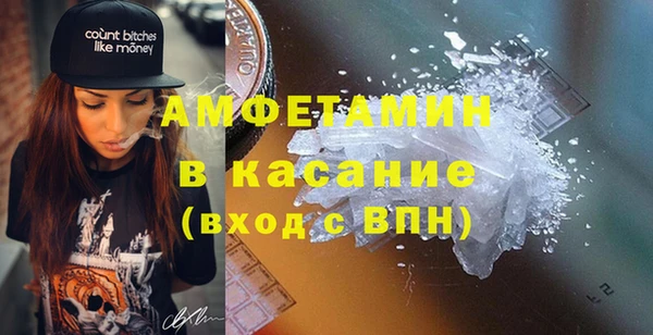 прущая мука Балабаново