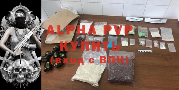 соль курить ск Баксан
