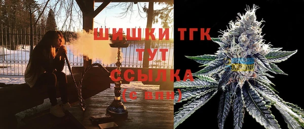 наркотики Балахна