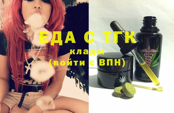 прущая мука Балабаново