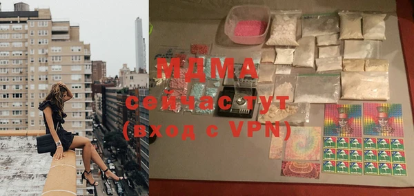 прущая мука Балабаново