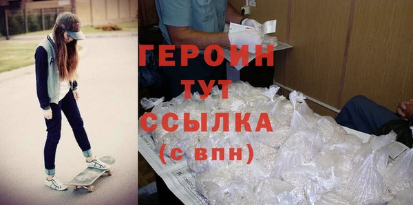 соль курить ск Баксан