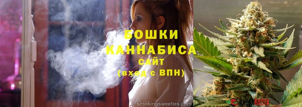 соль курить ск Баксан