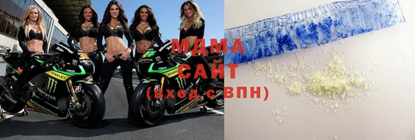 прущая мука Балабаново