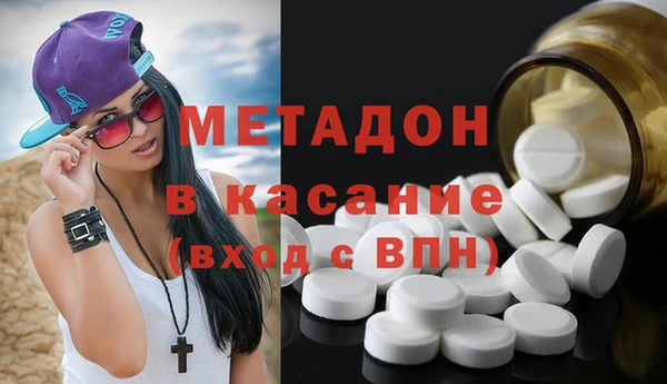 прущая мука Балабаново