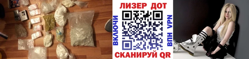 ссылка на мегу tor  Семилуки  ЛСД экстази кислота 