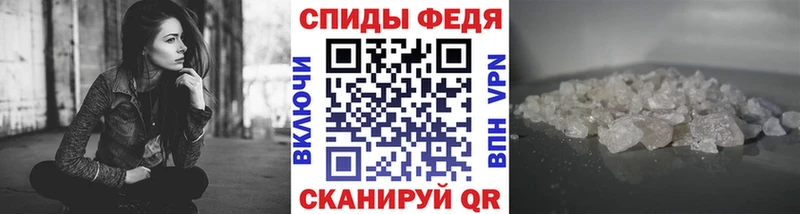 что такое наркотик  Семилуки  kraken   Первитин кристалл 