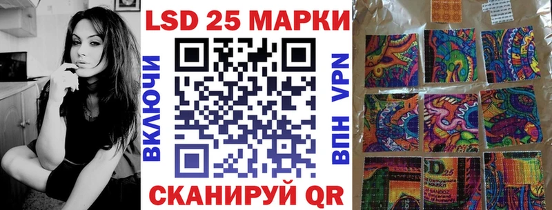 OMG ONION  Семилуки  Наркотические марки 1,8мг  наркотики 