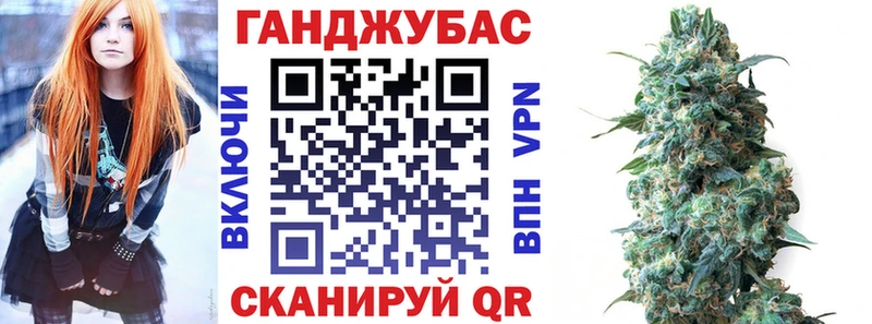Канабис Bruce Banner  мега зеркало  Семилуки 